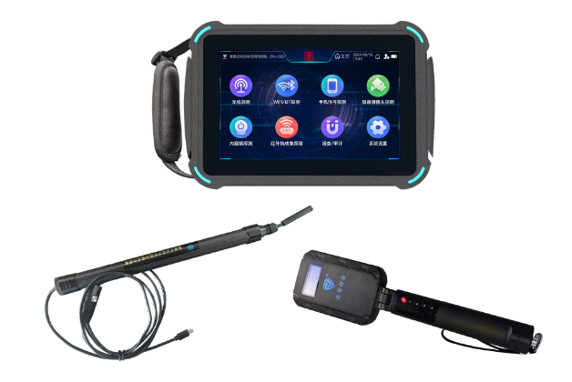 洛阳便携式防窃听窃照检测包